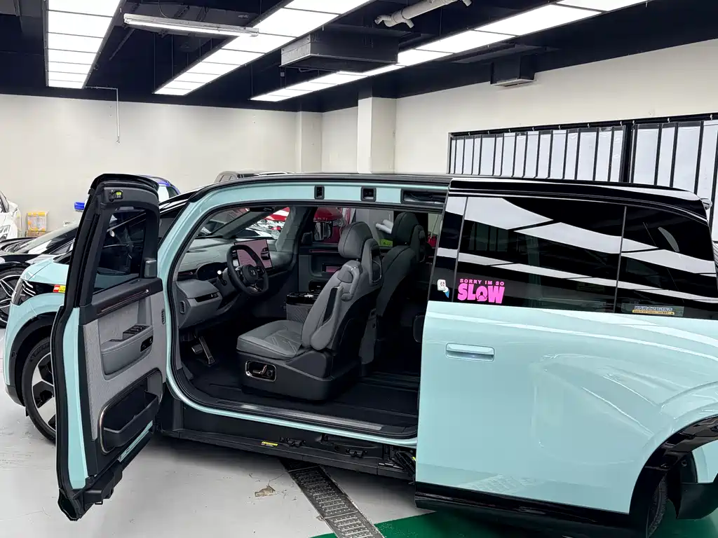 ZEEKR EXTREME KRYPTON MIX