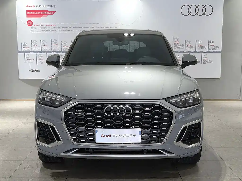 Audi Q5L Sportback 2022 45 TFSI Luxury