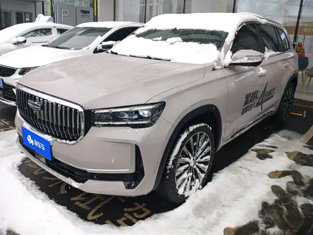 GEELY AUTOMOBILE XINGYUE L 2025