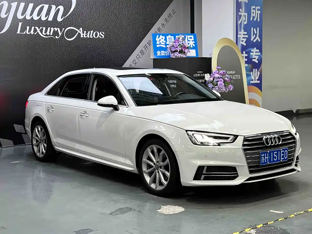 Audi A4L 2018 30 40 TFSI Fashion