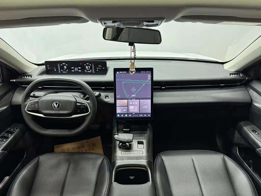 Changan Yida — миниатюра 15