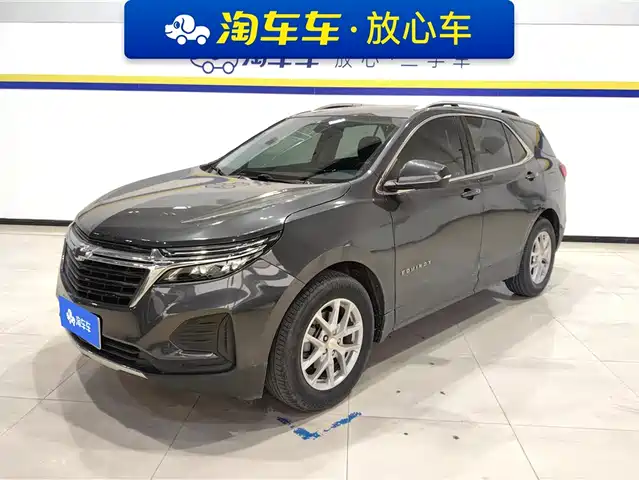 CHEVROLET EXPLORER 2023