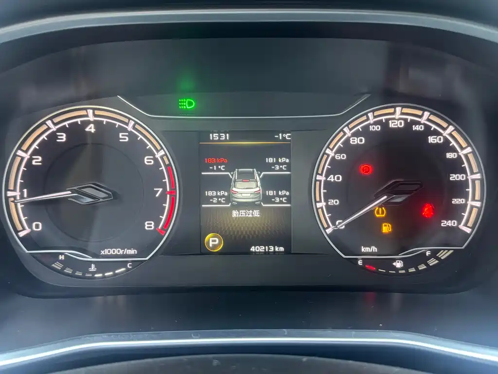 GEELY AUTOMOBILE BINYUE