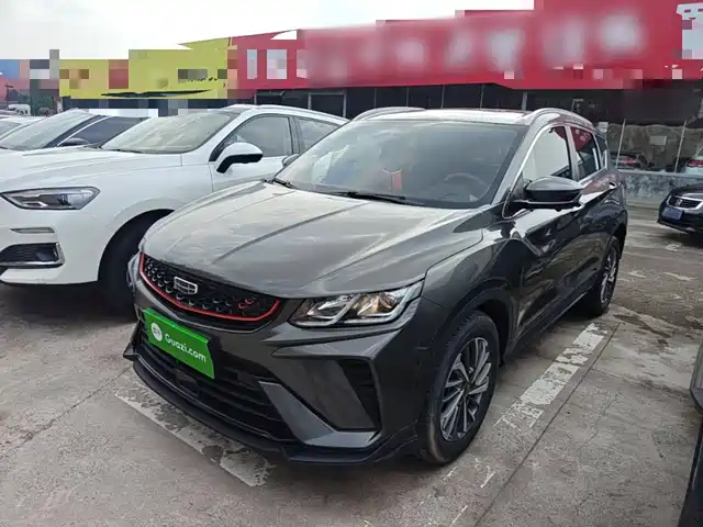 2022 Geely Coolray