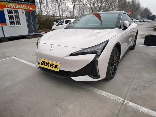 arcfox-extreme-fox polar-fox-alpha-s5