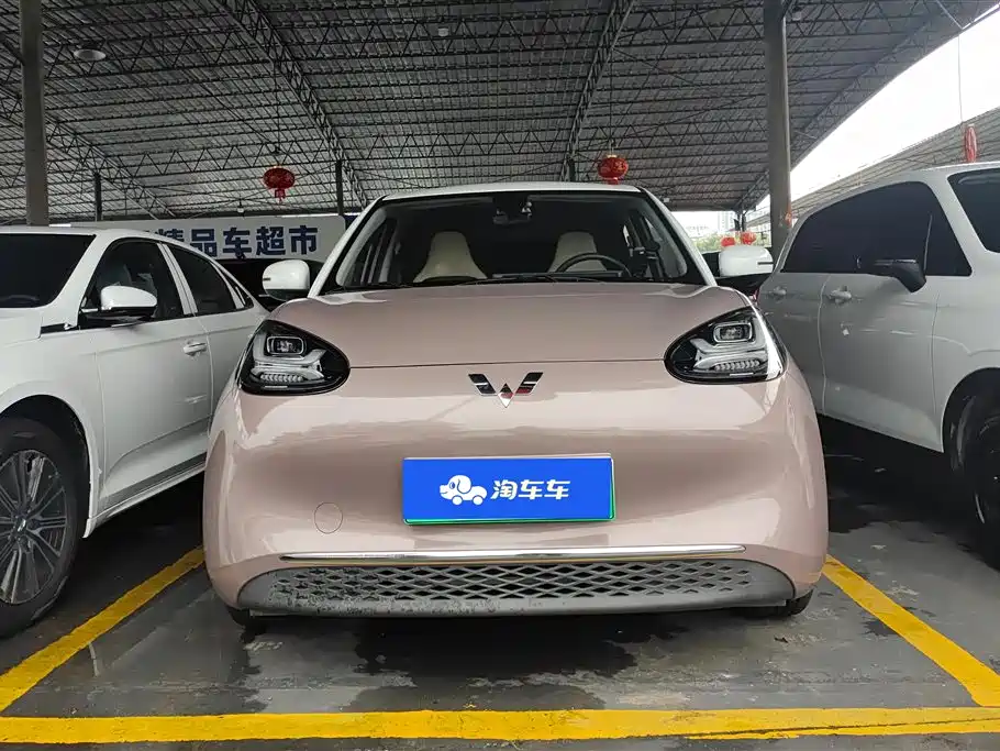Wuling Binguo 2023 203km