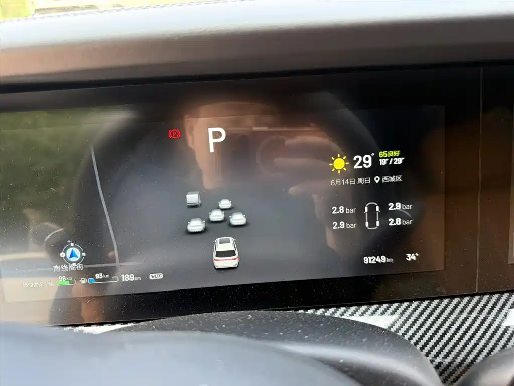 Li Auto ONE 2020 6 мест