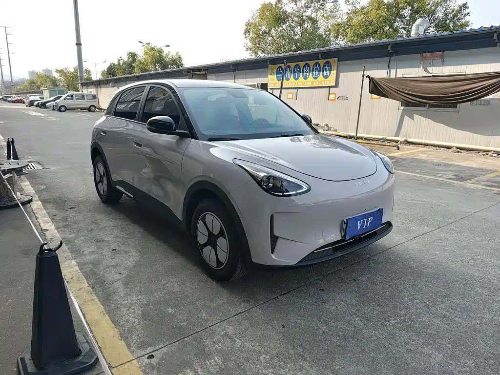 GEELY GALAXY STAR WISH