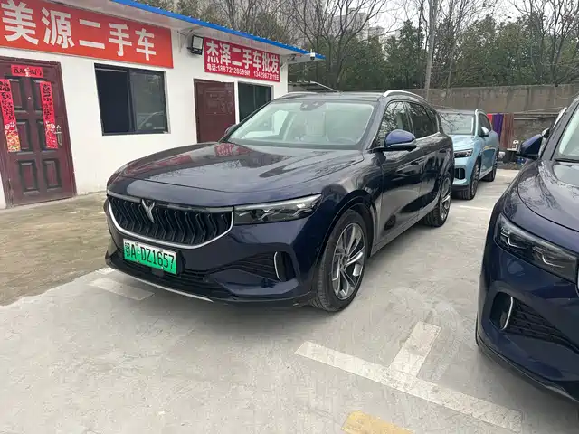 VOYAH LAN TU FREE 2021