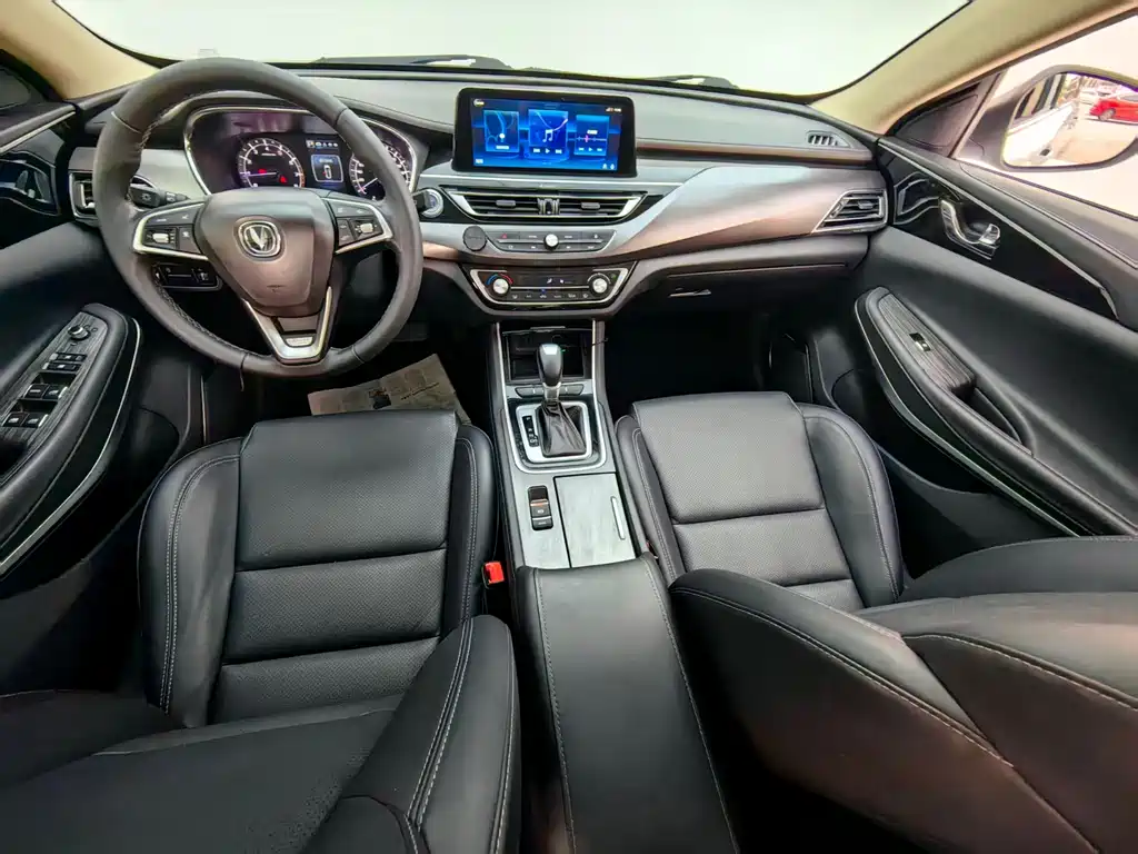 Changan Ruicheng CC — миниатюра 10