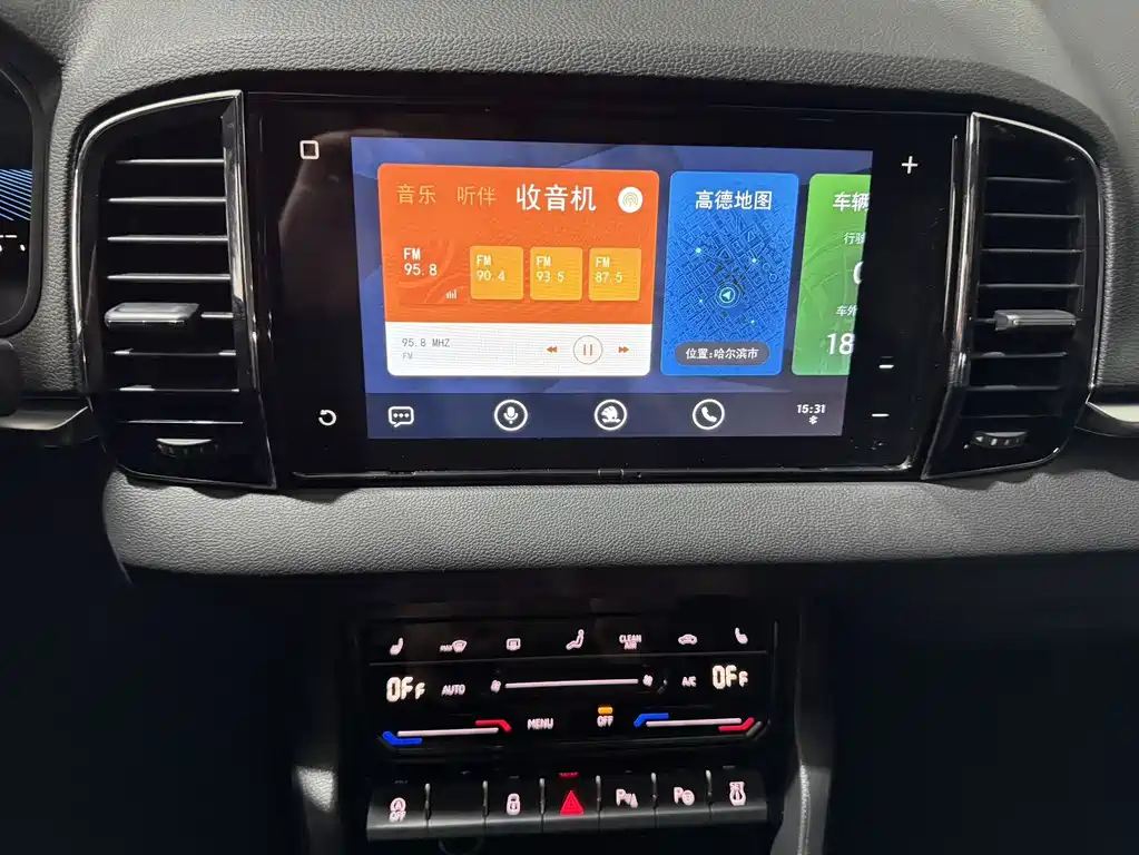 Skoda Karoq — миниатюра 9