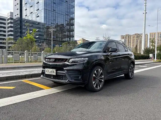 GEELY AUTOMOBILE XINGYUE