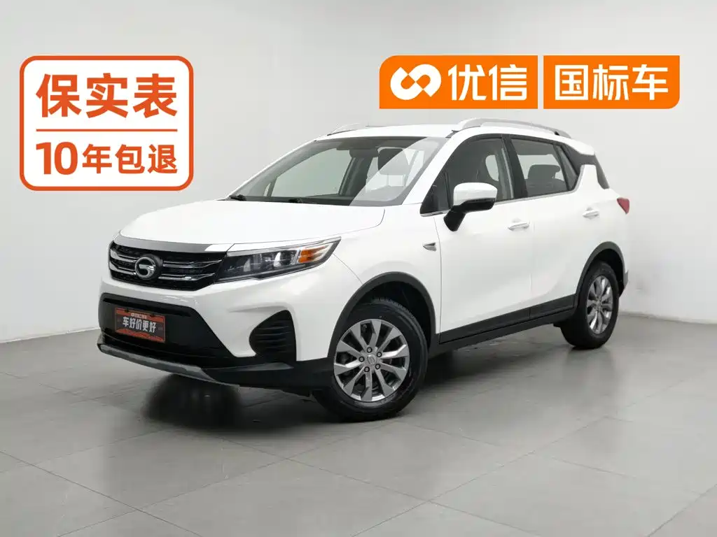 GAC Motor Trumpchi GS3