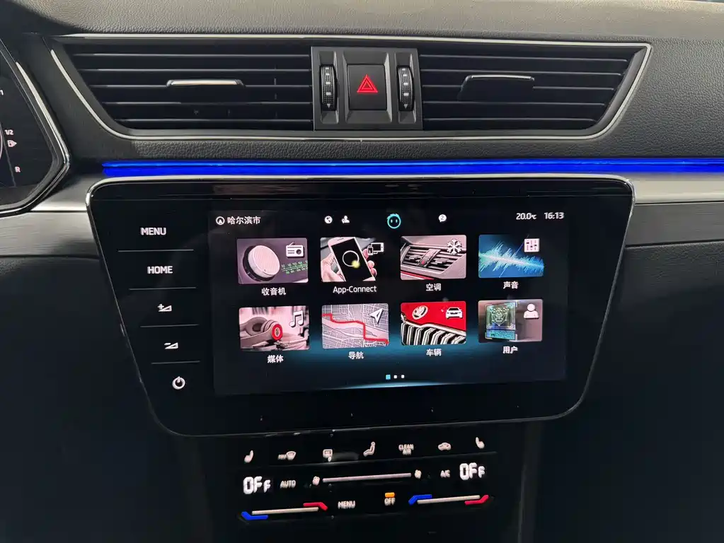 Skoda Superb — миниатюра 9