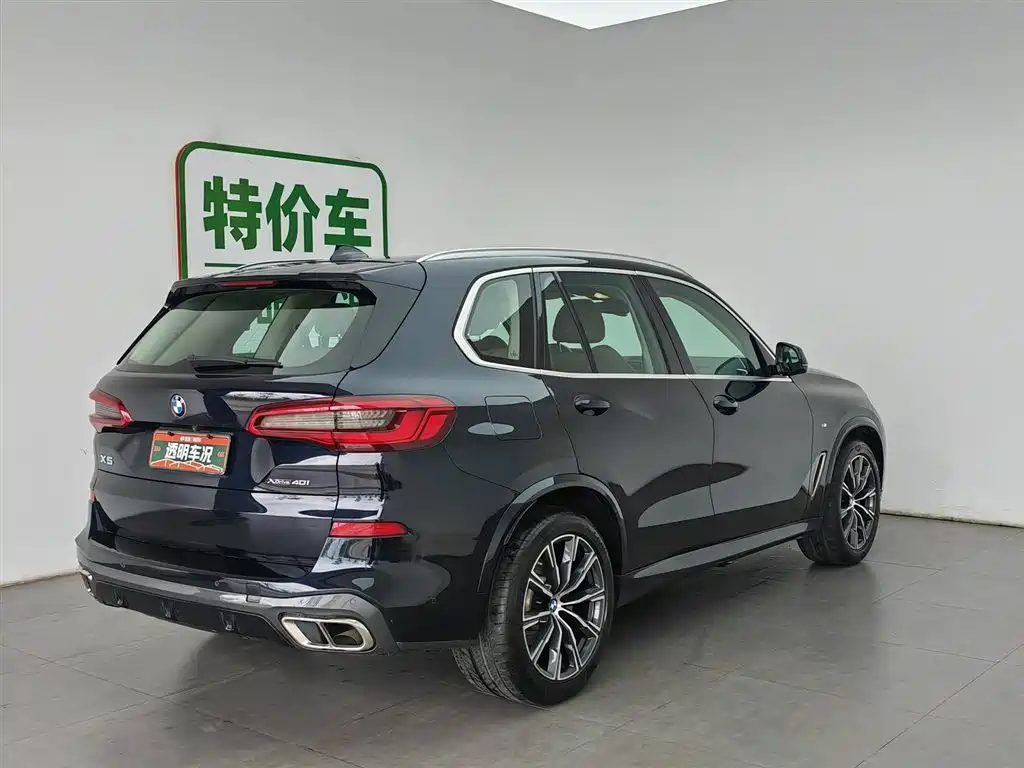 BMW X5 2019 xDrive30i M Sport
