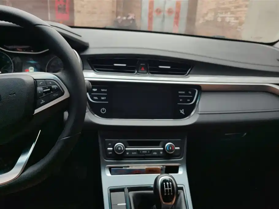 GEELY AUTOMOBILE EMGRAND