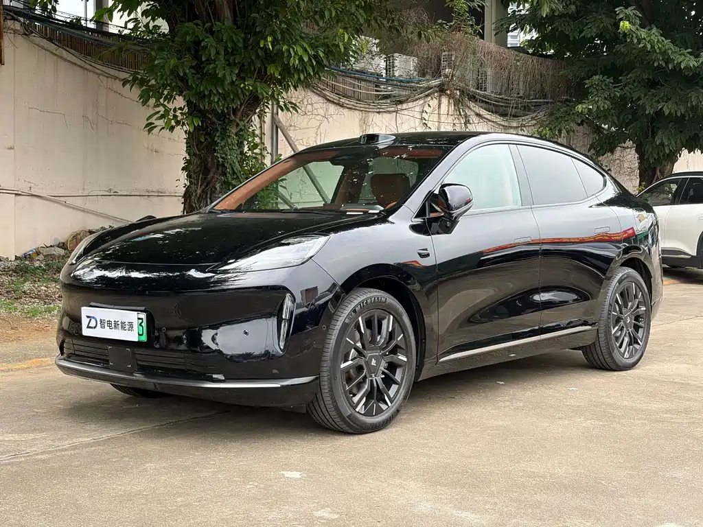 Hyper HT 2026