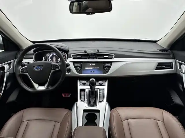 GEELY AUTOMOBILE BOYUE