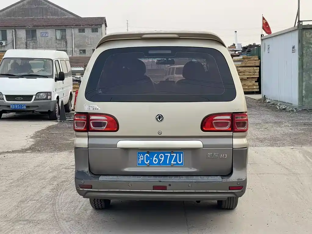 DONGFENG LINGZHI