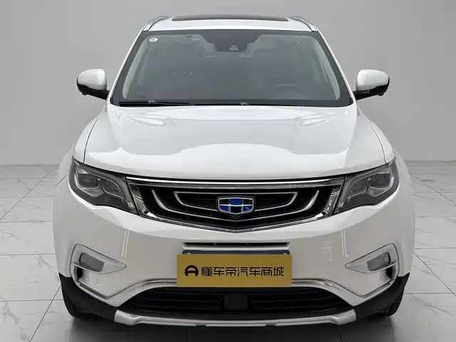GEELY AUTOMOBILE BOYUE