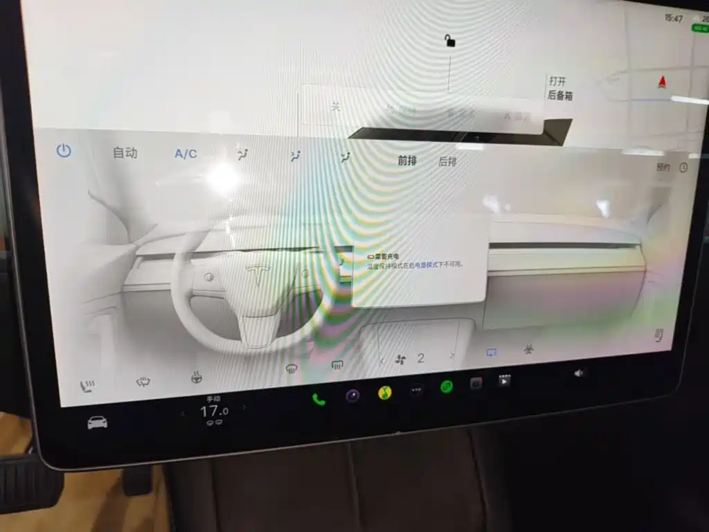 Tesla Model Y — фотографии объявления, Фото 13