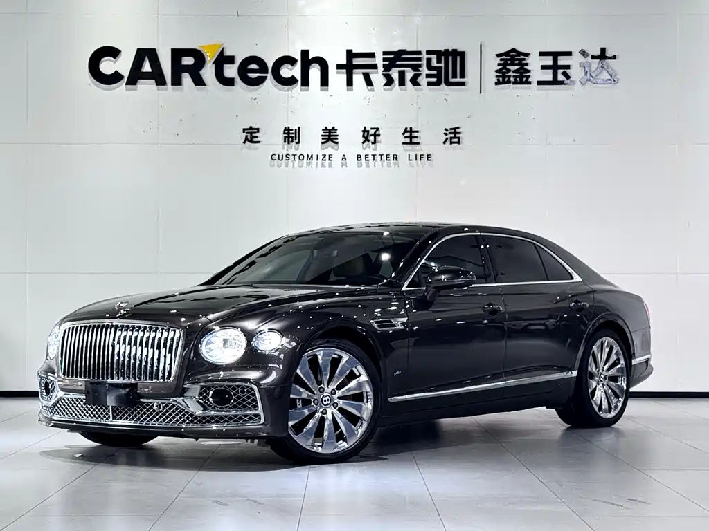 Bentley Flying Spur