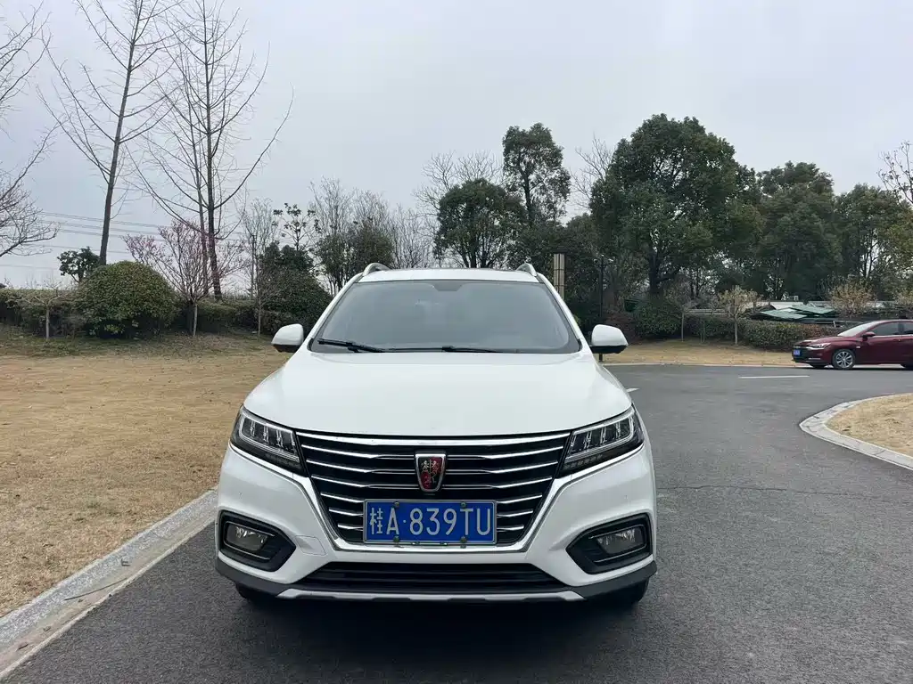 ROEWE RX5
