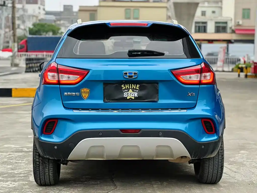 GEELY AUTOMOBILE VISION X3