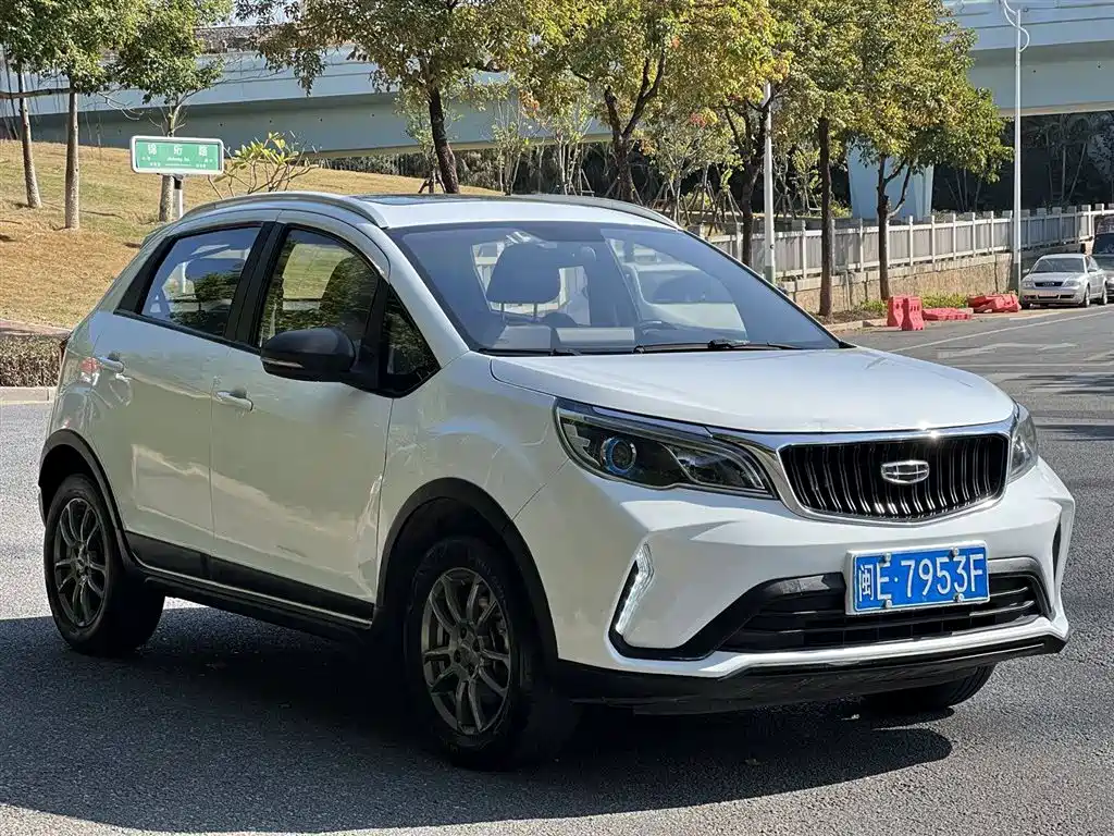 GEELY AUTOMOBILE VISION X3