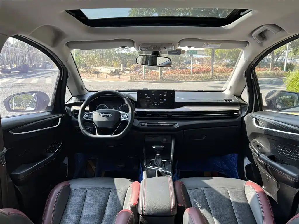 GEELY AUTOMOBILE VISION X3