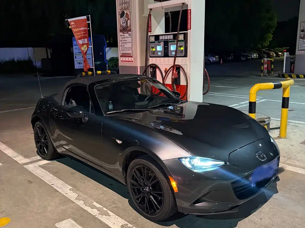 Mazda MX-5
