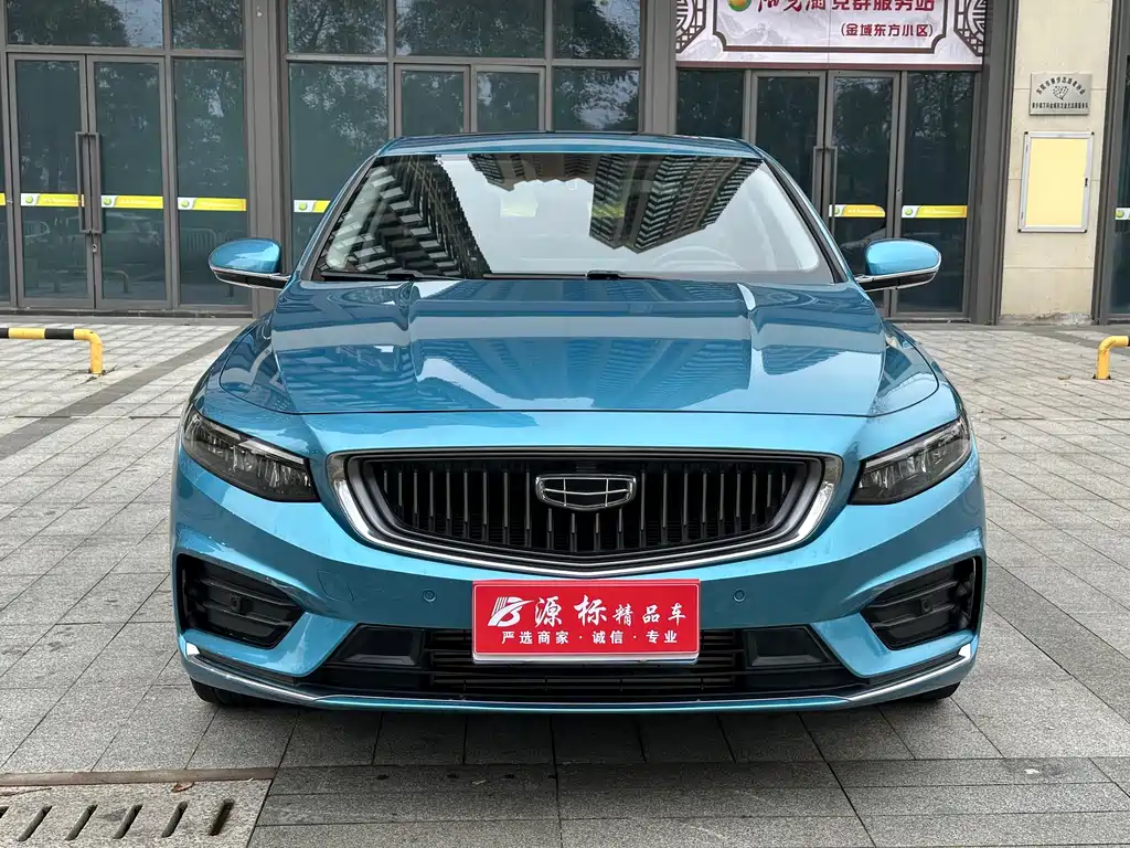 GEELY AUTOMOBILE XINGRUI
