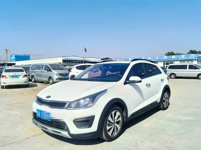 Kia KX