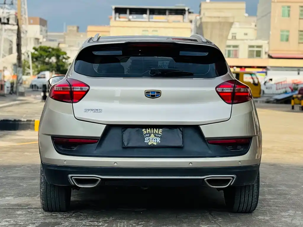 GEELY AUTOMOBILE EMGRAND GS