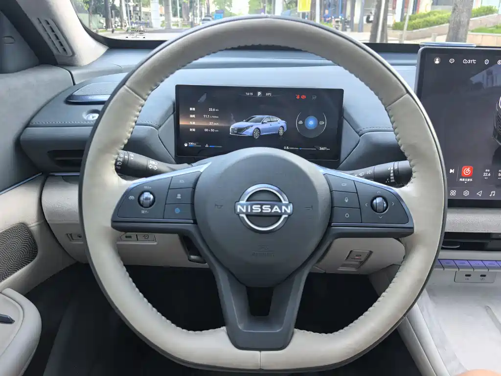 Nissan Altima 2026 2.0T Flagship