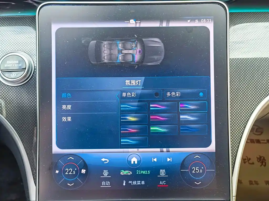 MERCEDES-BENZ C CLASS