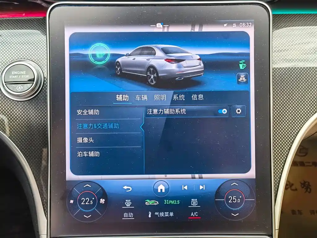 MERCEDES-BENZ C CLASS