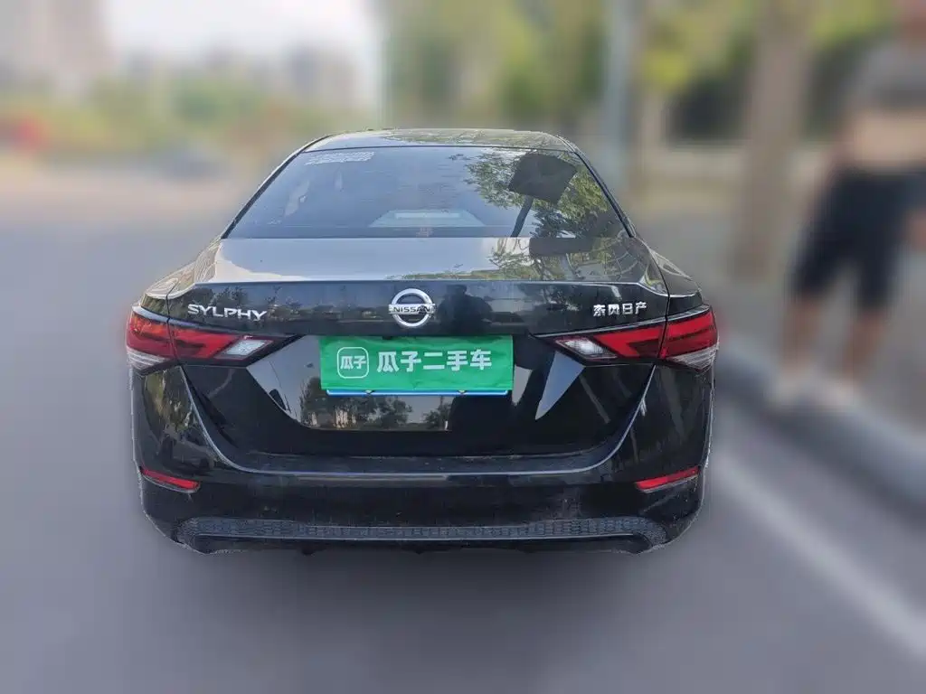 Nissan Sylphy 2020 1.6L XL CVT Enjoy