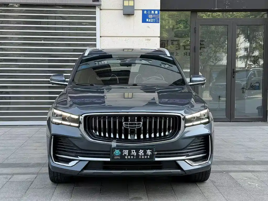 Geely Xingyue L 2022