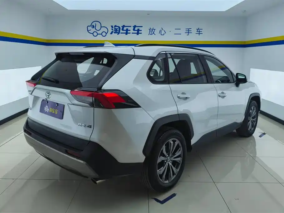 TOYOTA RAV4 RONGFANG