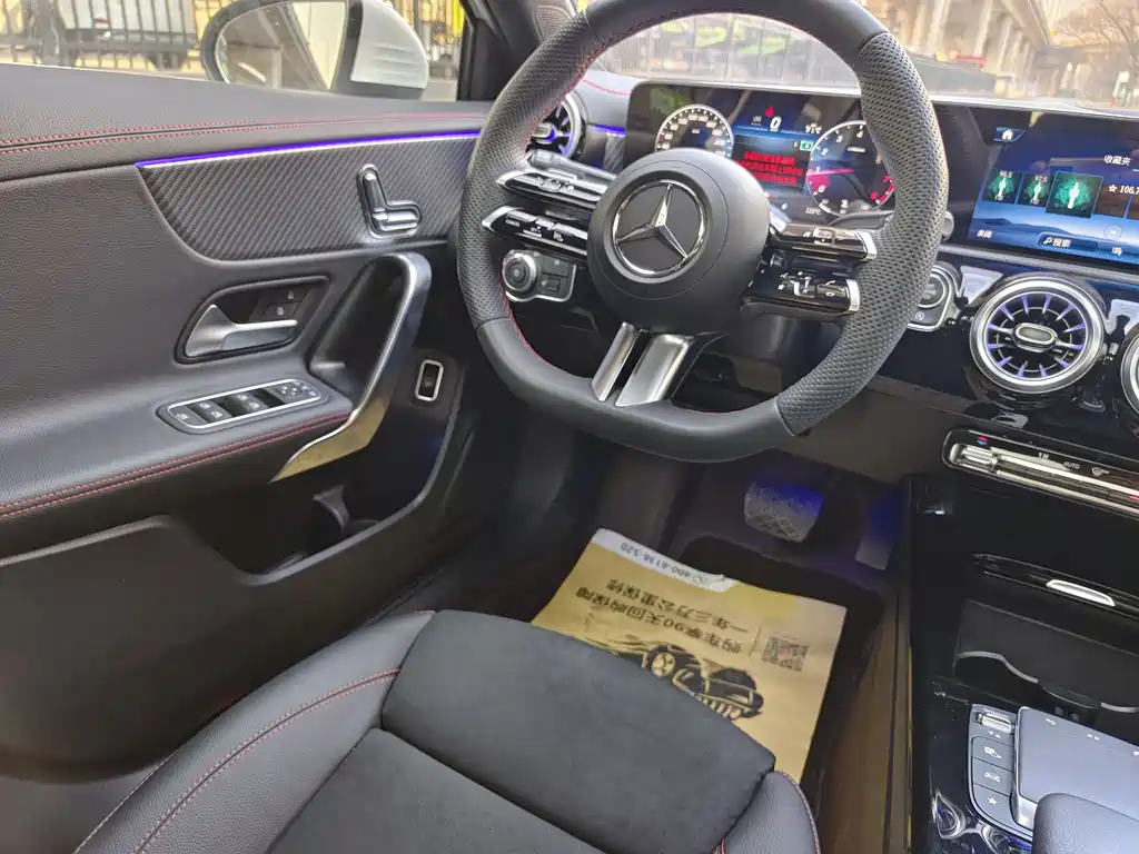 MERCEDES-BENZ A CLASS