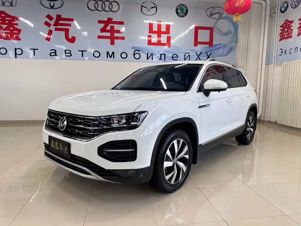 VOLKSWAGEN TANYUE