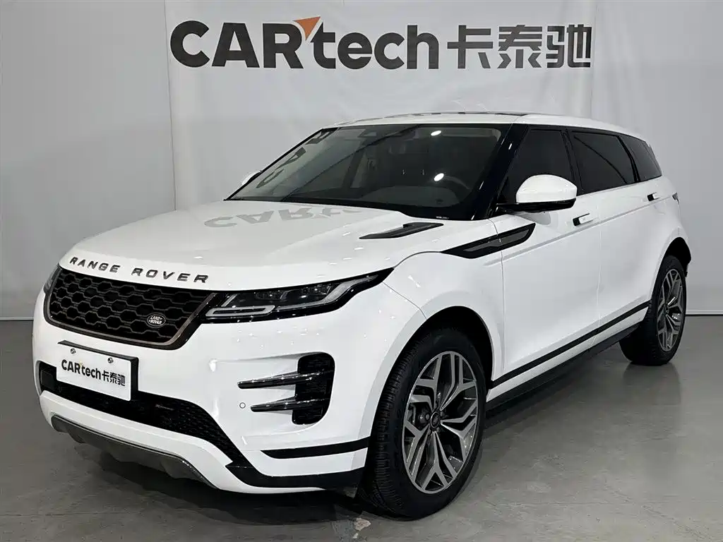 Land Rover Evoque 2023