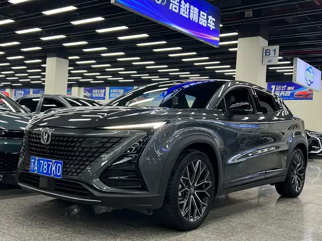 changan uni-t
