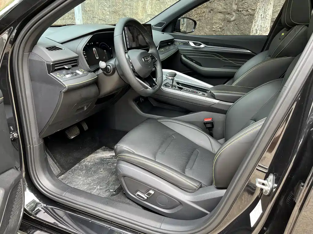 GEELY AUTOMOBILE XINGRUI