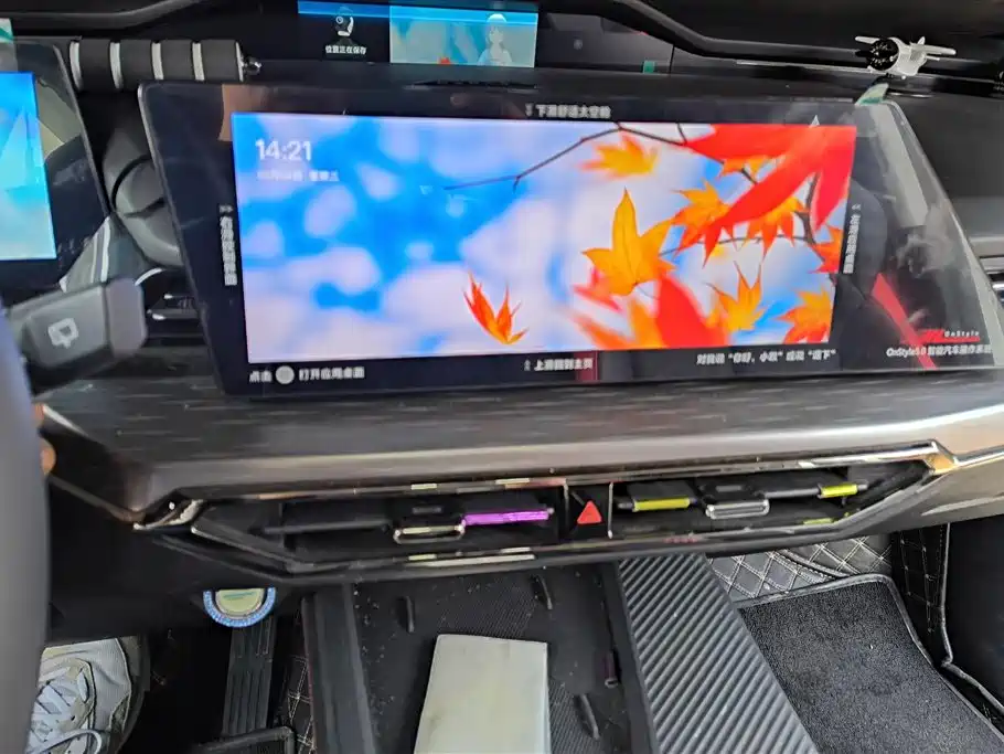 CHANGAN CHANGAN AUCHAN Z6