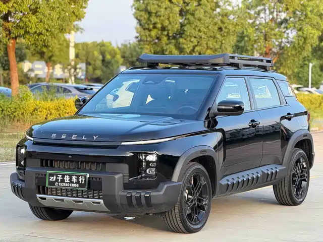 2026 Geely Cowboy