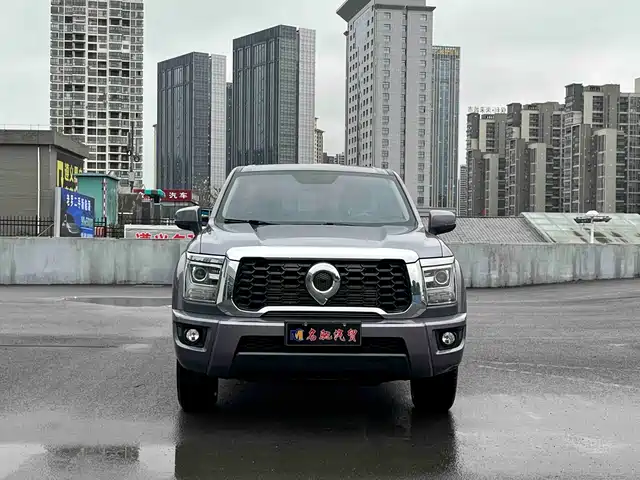 GREAT WALL KING KONG CANNON