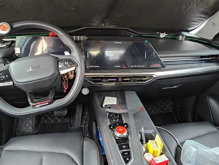 CHANGAN CHANGAN AUCHAN Z6