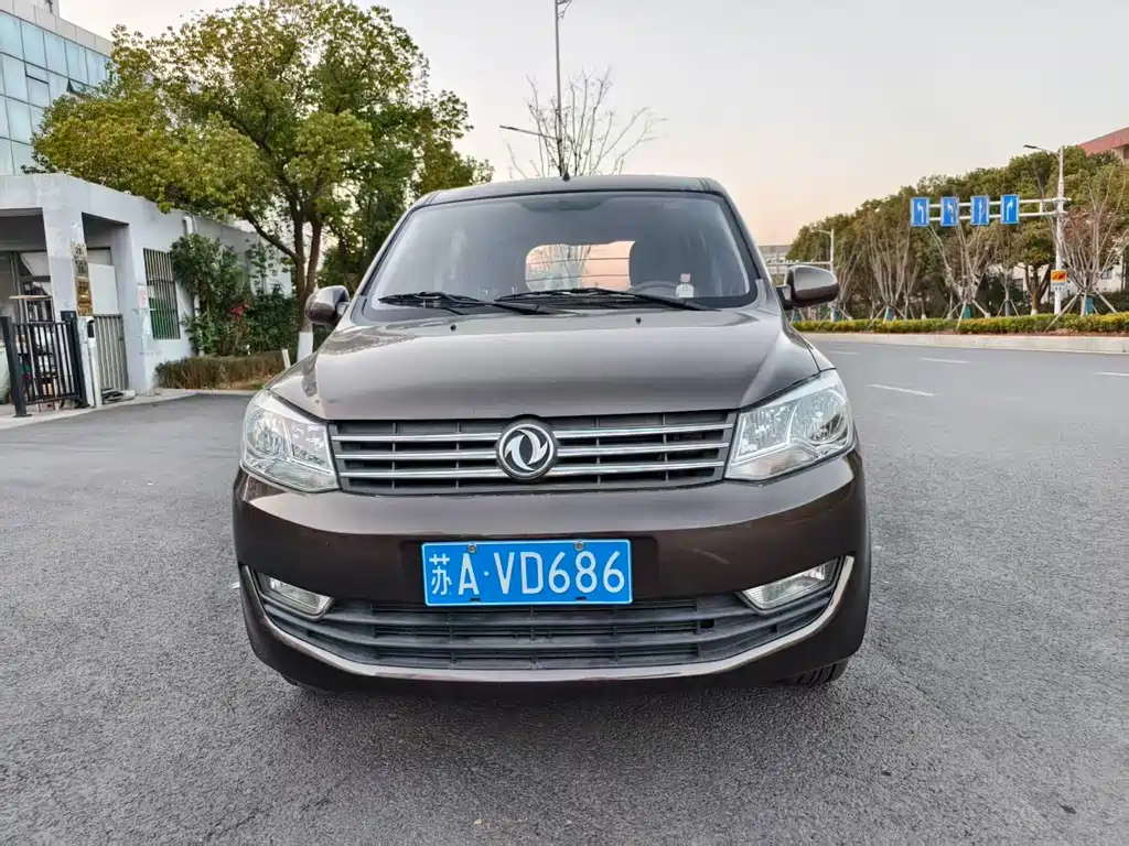 DONGFENG SCENERY 330